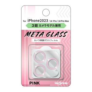 iPhone 16 Pro �J�����t�B���� �K���X �t�B���� �s���N 16ProMax 15ProMax 15Pro iPhone14Pro 14ProMax �J�����ی� �J���� �����Y �ی� �J���������Y �J�o�[ iPhone16Pro 14