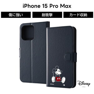 iPhone 15 Pro Max P[X ~bL[ fBYj[ 蒠^ }Olbg iPhone15ProMax 蒠^P[X LN^[ \tg n[h X}zP[X 킢  J[h[