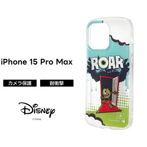 iPhone 15 Pro Max P[X }CN X^[YCN NAP[X iPhone15ProMax ACtH15v}bNX NA \tg X}zP[X  iPhone 15ProMax LN^[ 킢 