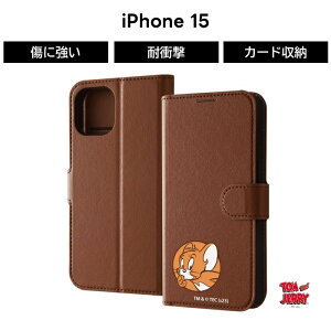 ySi|Cgő10UPziPhone 15 P[X gƃWF[ WF[ 蒠^ iPhone15 ACtH15 U[ \tg\tgP[X n[h n[hP[X X}zP[X LN^[ 킢 