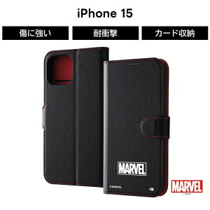 ySi|Cgő10UPziPhone 15 P[X }[x S 蒠^ iPhone15 ACtH15 U[ Vv \tg\tgP[X n[h n[hP[X X}zP[X LN^[ J[h[