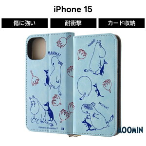 ySi|Cgő10UPziPhone 15 P[X [~ u[ 蒠^ iPhone15 ACtH15 U[ \tg \tgP[X n[h n[hP[X X}zP[X LN^[ 킢  J[h