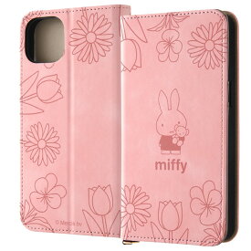 【マラソン限定 大特価】 iPhone 15 Plus ケース ミッフィー miffy 手帳型 iPhone15Plus アイフォン15プラス レザー カバー ソフトケース ハードケース スマホカバー スマホケース