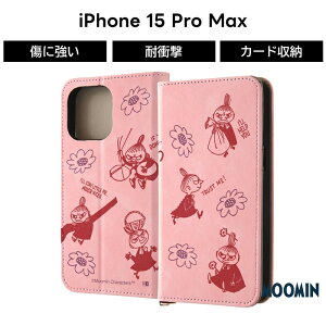 ySi|Cgő10UPziPhone 15 Pro Max P[X g~C [~ 蒠^ iPhone15ProMax ACtH15v}bNX U[ \tgP[X n[hP[X X}zP[X LN^[ 킢 