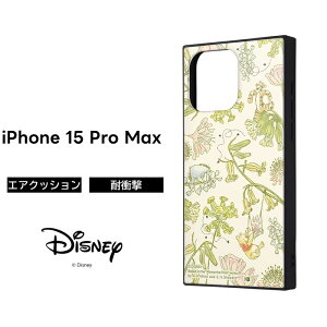iPhone 15 Pro Max P[X v[ ܂̃v[ ϏՌ iPhone15ProMax ACtH15v}bNX XNGA \tg n[h X}zP[X LN^[ 킢 