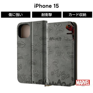 ySi|Cgő10UPziPhone 15 P[X fbhv[ }[x 蒠^ iPhone15 ACtH15 蒠^P[X U[P[X v \tg n[h X}zP[X LN^[ J[h[