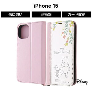 iPhone 15 P[X v[ sObg fBYj[ 蒠^ iPhone15 ACtH15 蒠^P[X U[ \tg n[h X}zP[X LN^[ 킢  J[h[