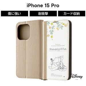 ySi|Cgő10UPziPhone 15 Pro P[X v[ eBK[ 蒠^ iPhone15Pro ACtH15v 蒠^P[X U[ v \tg n[h X}zP[X LN^[ 킢  J[