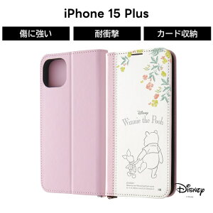 iPhone 15 Plus P[X v[ sObg 蒠^ iPhone15Plus ACtH15vX 蒠^P[X U[ \tg n[h X}zP[X LN^[ 킢  J[h[