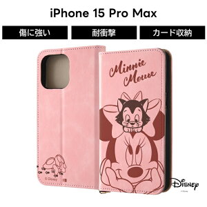 iPhone 15 Pro Max P[X ~j[ fBYj[ 蒠^ iPhone15ProMax ACtH15v}bNX U[ v \tg n[h X}zP[X LN^[ 킢  J[h[
