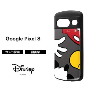 Google Pixel 9a/9/8a/8/7a X}zP[X fBYj[ ~bL[ LN^[ O[OsNZ9a Pixel9a ϏՌ ی Jo[ \tg n[h 8 7a 9pro ϏՌP[X Jo[ \tg n[h X}zJo[ X