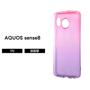 AQUOS sense8 �P�[�X �N���A �O���f�[�V���� AQUOSsense8 SH-54D SHG11 �A�N�I�X�Z���X8 �s���N �p�[�v�� �\�t�g�P�[�X �X�}�z�P�[�X ����