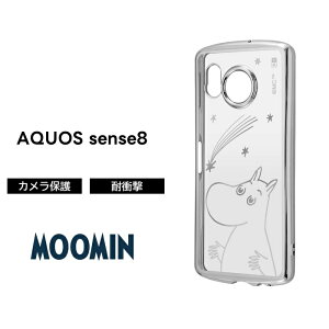 ySi|Cgő10UPzAQUOS sense8 P[X [~ NA ^bN AQUOSsense8 SH-54D SHG11 ANIX t[ \tg \tgP[X X}zP[X LN^[ 킢  