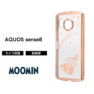 ySi|Cgő10UPzAQUOS wish4 P[X AQUOSwish4 fBYj[ [~ NA ^bN AQUOSsense8 SH-54D SHG11 ANIXZX  Jo[ \tgP[X X}zJo[ X}zP[X ANI