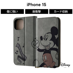 iPhone 15 ケース ミッキー ディズニー 手帳型 iPhone15 アイフォン15 レザー 丈夫 ソフト ソフトケース ハード ハードケース スマホケース キャラクター かわいい 可愛い カード収納