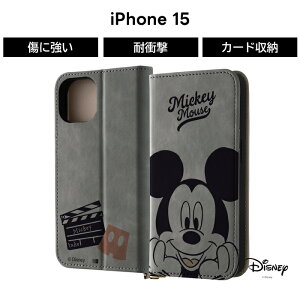 iPhone 15 P[X ~bL[ fBYj[ 蒠^ iPhone15 ACtH15 U[ v \tg \tgP[X n[h n[hP[X X}zP[X LN^[ 킢  J[h[