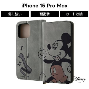 iPhone 15 Pro Max P[X ~bL[ fBYj[ 蒠^ iPhone15ProMax ACtH15v}bNX U[ v \tg n[h X}zP[X LN^[ 킢  J[h[