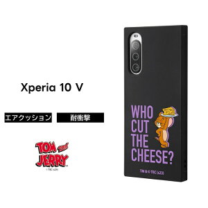 Xperia 10 V P[X gƃWF[ WF[ Xperia10V SO-52D SOG11 XQ-DC44 GNXyA e }[Nt@Cu \tg X}zP[X LN^[ 킢 