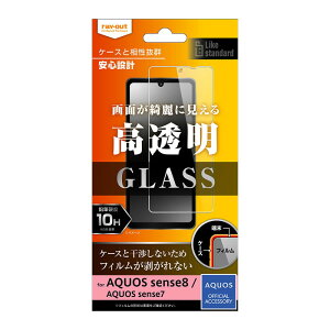AQUOS sense8 sense7 KXtB tB KX  SH-54D SHG11 SH-53C SHG10 ANIXZX یtB  ϏՌ Ռz ɂ v