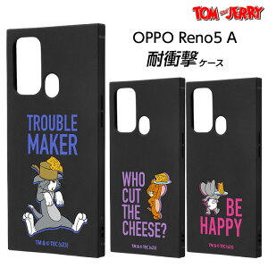OPPO Reno5 A P[X gƃWF[ ^tB[ OPPOReno5A Ib| mt@Cu G[ CPH2199 ϏՌ }bg Jo[ \tg X}zJo[ X}zP[X