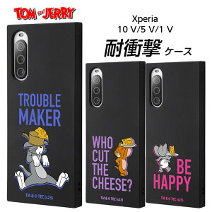 ySi|Cgő10UPzXperia 1 V P[X gƃWF[ ^tB[ Xperia1V SOG12 XQ-DE44 GNXyA  }[Nt@Cu v }bg Jo[ \tg X}zJo[ X}zP[X