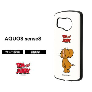 ySi|Cgő10UPzAQUOS sense8 P[X LN^[ 킢 X}zP[X AQUOSsense8 SH-54D SHG11 gƃWF[ ϏՌ sense7 SH-53C SHG10 AQUOSsense7 ANIXZX8 g WF[ ϏՌP