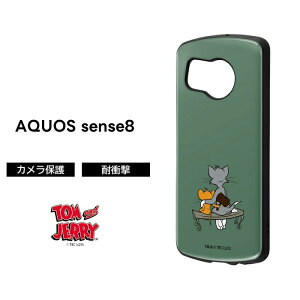 ySi|Cgő10UPzAQUOS sense8 P[X LN^[ 킢 X}zP[X AQUOSsense8 SH-54D SHG11 gƃWF[ ϏՌ sense7 SH-53C SHG10 AQUOSsense7 ANIXZX8 g WF[ ϏՌP