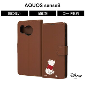 AQUOS sense8 P[X v[ fBYj[ AQUOSsense8 SH-54D SHG11 ANIXZX8 蒠^ }Olbg v \tg n[h X}zP[X LN^[ 킢  J[h[