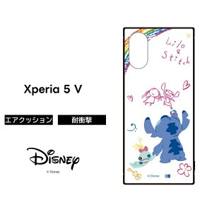 Xperia 5 V P[X XeBb` fBYj[ Xperia5V SO-53D SOG12 XQ-DE44 GNXyA5V ϏՌ v \tg n[h X}zP[X LN^[ 킢 