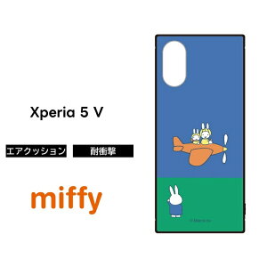 Xperia 5 V P[X ~btB[ miffy  Xperia5V SO-53D SOG12 XQ-DE44 GNXyA5V ϏՌ v \tg n[h X}zP[X LN^[ 킢 
