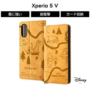 Xperia 5 V P[X v[ fBYj[ 蒠^ Xperia5V SO-53D SOG12 XQ-DE44 GNXyA5V 蒠^P[X \tg n[h X}zP[X LN^[ 킢  J[h[