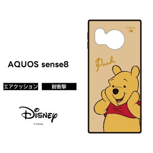 ySS|Cg10zAQUOS sense 8 P[X ܂̃v[ v[ fBYj[ AQUOSsense8 SH-54D SHG11 ANIXZX8 ϏՌ \tg n[h X}zP[X LN^[ 킢 