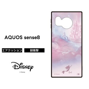 AQUOS sense 8 P[X AG g}[Ch AQUOSsense8 SH-54D SHG11 ANIXZX8 ϏՌ \tg n[h X}zP[X LN^[ 킢 