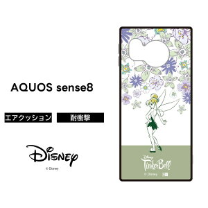AQUOS sense 8 P[X eBJ[x s[^[p fBYj[ AQUOSsense8 SH-54D SHG11 ANIXZX8 \tg n[h X}zP[X LN^[ 킢 