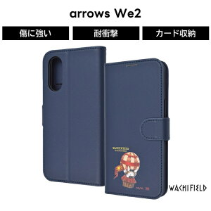 ySS|Cg10zarrows We2 P[X fBYj[ ~btB[ 蒠^ arrowsWe2 F-52E FCG02 gƃWF[ 蒠^P[X Vv U[ Jo[ \tg n[h X}zJo[ X}zP[X