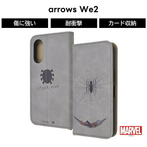 ySS|Cg10zarrows We2 P[X hih 蒠^ arrowsWe2 F-52E FCG02 fBYj[ LN^[ 킢 蒠^P[X Jo[ \tg n[h X}zJo[ X}zP[X