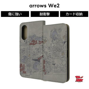 arrows We2 P[X 蒠^ arrowsWe2 F-52E FCG02 LN^[ [~ gƃWF[ ~btB[ 蒠^P[X \tg n[h X}zJo[ X}zP[X