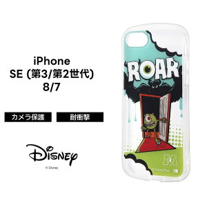 iPhone SE3 SE2 8 7 P[X }CN X^[YCN NAP[X iPhoneSE iPhone8 iPhone7 NA \tg \tgP[X X}zP[X  iPhone 8 iPhone 7 LN^[ 킢 