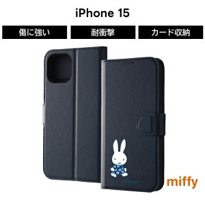 ySi|Cgő10UPziPhone 15 P[X ~btB[ miffy  蒠^ iPhone15 ACtH15 U[ }Olbg Vv \tg n[h X}zP[X LN^[ 킢  J[h