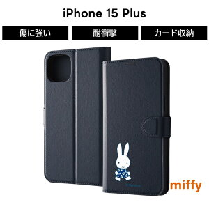 ySi|Cgő10UPziPhone 15 Plus P[X ~btB[ miffy  蒠^ iPhone15Plus ACtH15vX U[ Vv \tg n[h X}zP[X LN^[ 킢  J[