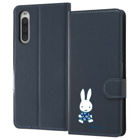 【マラソン限定 大特価】Xperia 10 IV ケース ミッフィー miffy うさこ 手帳型 Xperia10IV SO-52C SOG07 XQ-CC44 レザー シンプル カバー ソフト ハード スマホカバー スマホケース