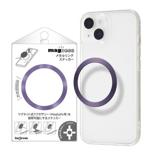 X}z }Olbg v[g V[ ^O }OlbgV[ x_[ MagSafe ʃe[vt   O CX[dΉ ϊ S^Cv