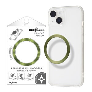 X}z }Olbg v[g V[ ^O }OlbgV[ I[u MagSafe ʃe[vt   O CX[dΉ ϊ S^Cv