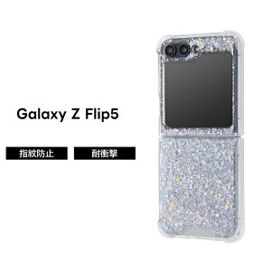 Galaxy Z Flip5 P[X Vo[ Samsung MNV[Ztbv5 SC-54D SCG23 ܂肽 Zp[g LL  \tg n[h X}zP[X