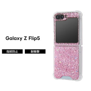 Galaxy Z Flip5 P[X sN Samsung MNV[Ztbv5 SC-54D SCG23 ܂肽 Zp[g LL  \tg n[h X}zP[X