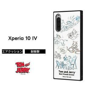 ySi|Cgő10UPzXperia 10 IV P[X gƃWF[ Xperia10IV SO-52C SOG07 XQ-CC44 v nCubh XNGA lp \tg n[h X}zP[X LN^[ 킢 