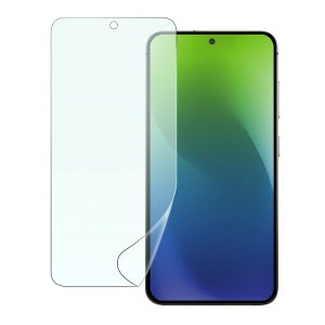 Galaxy S25 フィルム ブルーライトカット GalaxyS25 GalaxyS24 SC-51E SCG25 SC-51F ギャラクシーS25 反射防止 指紋認証 指紋防止 さらさら ゲーム 操作性 抗菌