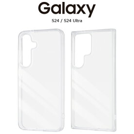 【スーパーSALE限定 大特価】 Galaxy S24 ケース クリア クリアケース GalaxyS24Ultra SC-52E SCG26 Ultra GalaxyS24 docomo SC-51E au SCG25 ギャラクシーS24 ウルトラ 透明 軽量 耐衝撃 耐衝撃ケース シンプル カバー ソフト ハード スマホカバー スマホケース