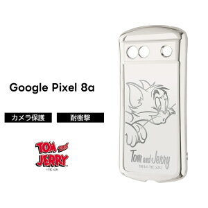 ySi|Cgő10UPzGoogle Pixel 8a P[X g gƃWF[ Pixel8a O[O sNZ GCgG[ NA ^bN \tg \tgP[X X}zP[X LN^[ 킢 