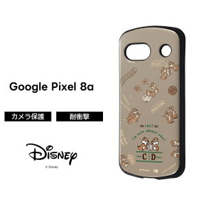 Google Pixel 10a 9a �P�[�X �g���ƃW�F���[ �x�C�}�b�N�X �v�[���� �~�b�t�B�[ ���[�~�� �ϏՌ� �f�B�Y�j�[ Pixel10 �g���W�F�� GooglePixel9 Pixel9a Pixel8a �X�}�z�P�[�X �O�[�O���s�N�Z�� Googlepixel8a �s�N